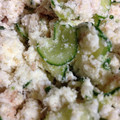 unidapyon's cooksnap of when they made おからときゅうりとツナのマヨネーズ和え.