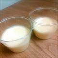 Mizu0075's cooksnap of when they made 簡単★濃厚プリン（卵黄消費）.