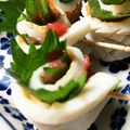 ｑｕｉｃｏ's cooksnap of when they made 安い食材で豪華！ちくわの梅しそ巻き.