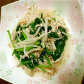アリエッティ0815's cooksnap of when they made ✿もやしとほうれん草のナムル✿.