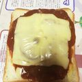 あーちゃんが's cooksnap of when they made ハヤシトースト.
