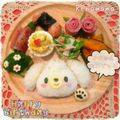 ＲｅｎａＭａｍａ's cooksnap of when they made キャラ弁☆ふわふわわんちゃん☆.