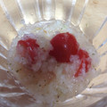 ゆうきちゃんだよ's cooksnap of when they made 玉ねぎとミニトマトの簡単イタリアンマリネ.