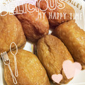 ♥ゅみりぉん♥'s cooksnap of when they made ＊家のおいなりさん＆冷蔵庫保存法＊.