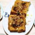 けーこころん's cooksnap of when they made 後一品に☆厚揚げの生姜醤油.