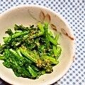 ゆう♫＊。's cooksnap of when they made 麺つゆで簡単☆春菊の胡麻和え.