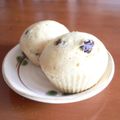 teddynancy's cooksnap of when they made ふくらむ♡基本の蒸しパンちゃん.