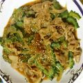 sara1213's cooksnap of when they made ゴーヤと豚肉のピリ辛☆味噌炒め.