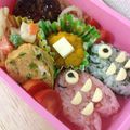 ぽちじゅん's cooksnap of when they made 鯉のぼりお弁当.
