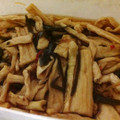 余裕っ子ピーマン's cooksnap of when they made 切干大根のつぼ漬け風.