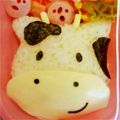 ハルココア's cooksnap of when they made ＊キャラ弁＊ウッシッシ～　うしさん.