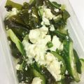 arku's cooksnap of when they made 豆腐ときゅうりとわかめのサラダ.