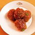 Sarah09's cooksnap of when they made 話題入りのお豆腐つくね枝豆アレンジ.