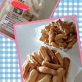 ♡REI♡'s cooksnap of when they made 揚げ田舎あられ.