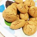 keikosho's cooksnap of when they made サクサクきなこクッキー.