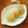 megmicky's cooksnap of when they made 【離乳食】豆腐ハンバーグ.