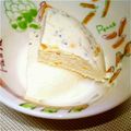 ありくれは's cooksnap of when they made 残り生ｸﾘｰﾑ簡単ﾑｰｽ.