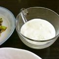 SP♪'s cooksnap of when they made 塩☆ヨーグルト.