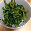 おこめとぎとぎ's cooksnap of when they made 春菊の胡麻和え☆.
