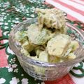 赤い電話's cooksnap of when they made アボカドアンチョビマヨ.
