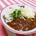 赤い電話's cooksnap of when they made 【超簡単！】残りカレーうどん.