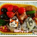 wish0501's cooksnap of when they made 妖怪ウォッチ☆簡単ジバニャン.