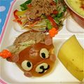 みゆwaco 's cooksnap of when they made ＊キャラパン＊ロールパンＤＥブーブーカー.