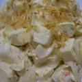 conn's cooksnap of when they made はんぺんの梅マヨ和え♪.