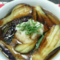 くる0520's cooksnap of when they made ご飯おかわり！揚げ出汁ナス！.