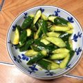こなちゃま's cooksnap of when they made しそ梅きゅうり.