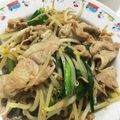 あおりんごAlice's cooksnap of when they made 豚バラともやし簡単塩ダレ味.