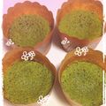 ゆきな、's cooksnap of when they made 簡単♪抹茶のフォンダンショコラ.