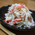 マミマミマー's cooksnap of when they made 大根とかにかまのマヨ和え.