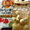 アキコンブ's cooksnap of when they made ✿生姜の保存法✿.