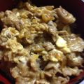 紫苑0804's cooksnap of when they made 思わず「ウマッ！」な豚×卵どんぶり.