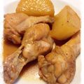 ingw's cooksnap of when they made ＊うますぎ♡手羽元と大根の甘辛煮＊.