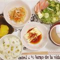 ma:9's cooksnap of when they made 簡単切るだけ水菜サラダ.