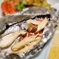 xxxBEBExxx's cooksnap of when they made 簡単♡秋鮭のホイル焼き.