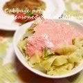 xxxBEBExxx's cooksnap of when they made キャベツホットサラダ・明太子マヨソース.