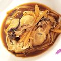 なみれみ's cooksnap of when they made 牡蠣の佃煮.