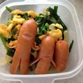 toyokama's cooksnap of when they made いや〜ん♡ な ソーセー人.