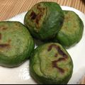 hasamalio's cooksnap of when they made よもぎもち.