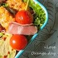 オレンジデイ's cooksnap of when they made ✿くるくるベーコンとプチトマトの串焼き✿.