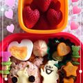 ももゆうママ14's cooksnap of when they made キャラ弁＊妖怪ウォッチ＊.