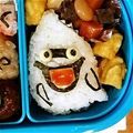 ホワイトハンター's cooksnap of when they made キャラ弁 ウィスパー(妖怪ウォッチ).
