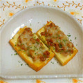 そらねこごはん's cooksnap of when they made あと1品に！超簡単❁厚揚げ納豆焼き❁.
