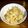 ぷい～ン's cooksnap of when they made ★味ご飯★祖母、母、私と受け継いで….