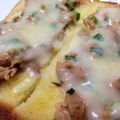 イナバニ〜's cooksnap of when they made チーズ乗せツナマヨネギトースト♪ランチに.