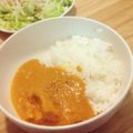 へっどるーむ's cooksnap of when they made 本格バターチキンカレー♪モティ風.