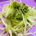 Elly’s's cooksnap of when they made ローフード★簡単！白カブのジェノベーゼ.